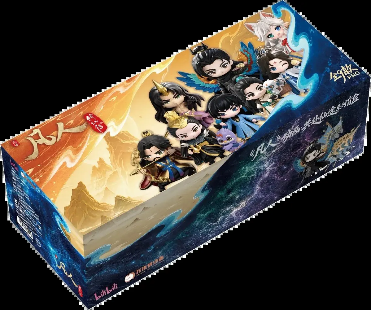 [Yuewen Good Goods] Mortal's Journey to Immortality Figure Blind Box Han Li Xuan Bone Nanlong Marquis Collection Ornament