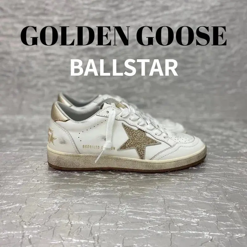 GODB-Balstar 3