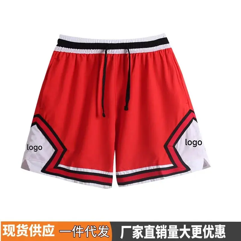 New American shorts, contrasting stripes, casual breathable basketball sweatpants, comfortable running training, loose mesh trend