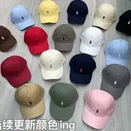 The new version of Japan and South Korea's popular pony baseball caps, men's and women's soft tops, versatile, face-showing small pink caps, casual sunshades