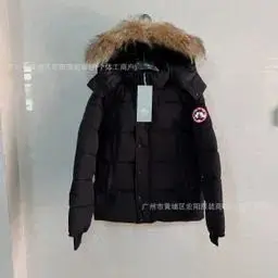 29 models of large goose feather collar, large pockets, unisex parka cotton jacket, loose hood, thickened warm midi length jacket