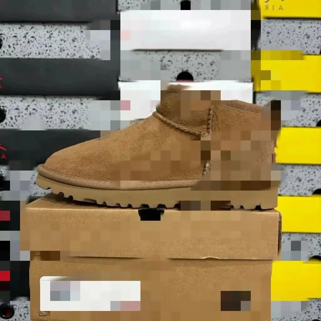 [TOP Edition] Snow Boots Link 1