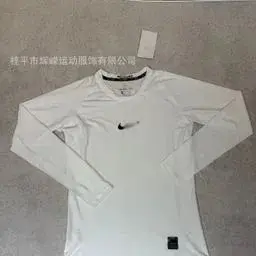 Sports tights, long short sleeves, quick-drying running training clothes, basketball ball, soccer tank top, fitness high-stretch t-shirt, base layers